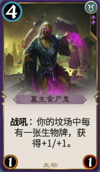 球球大作战下载最新版