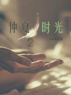 燃烧吧大脑装瓶子游戏