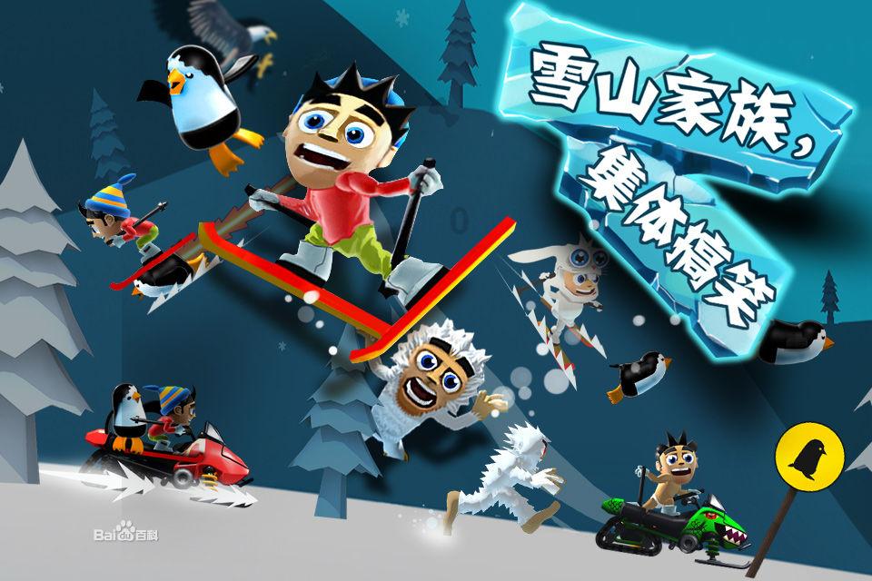七年级下册语文暑假作业的答案
