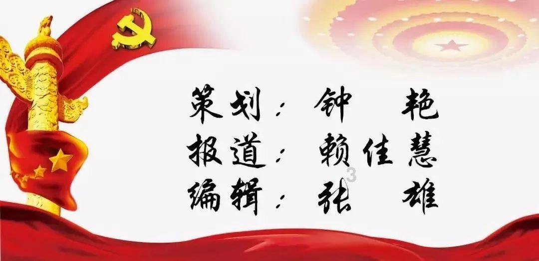 发现冷知识!女同事发tui该怎么回复?-每日冷知识分享平台