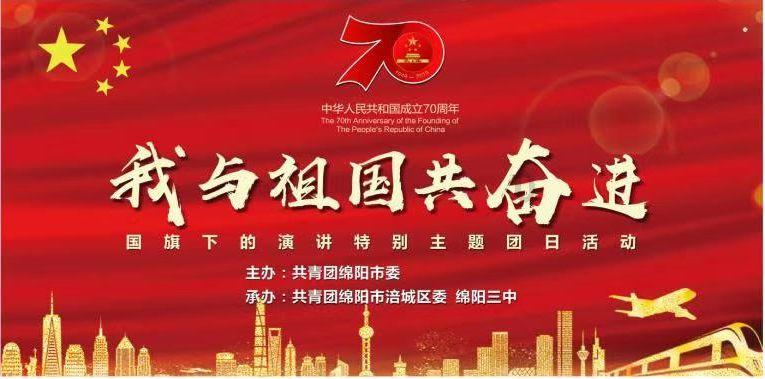 动物帮帮忙保卫家园