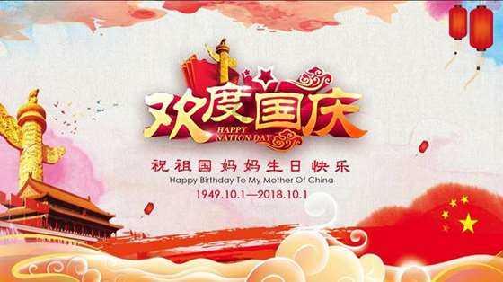 探索奇妙世界,发现乐趣,尽在爱情重要还是友情?蜗牛问答平台