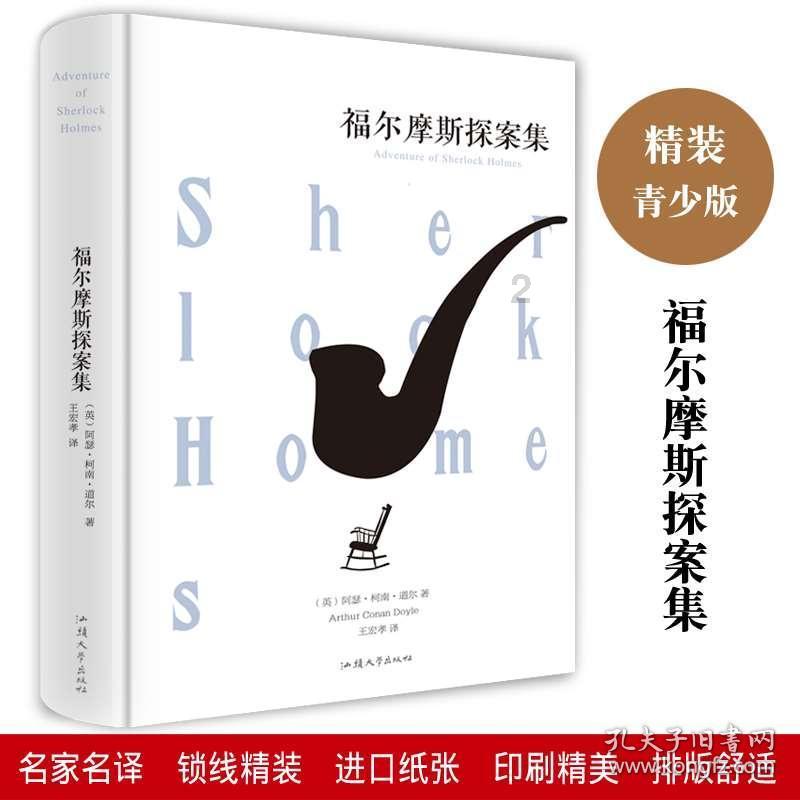 雷竞技比分